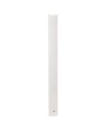 DAP SCS-250 50W 10x2" Column speaker